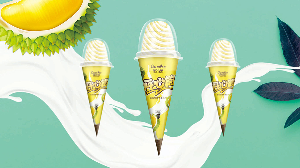 欧米尔冰淇淋包装设计