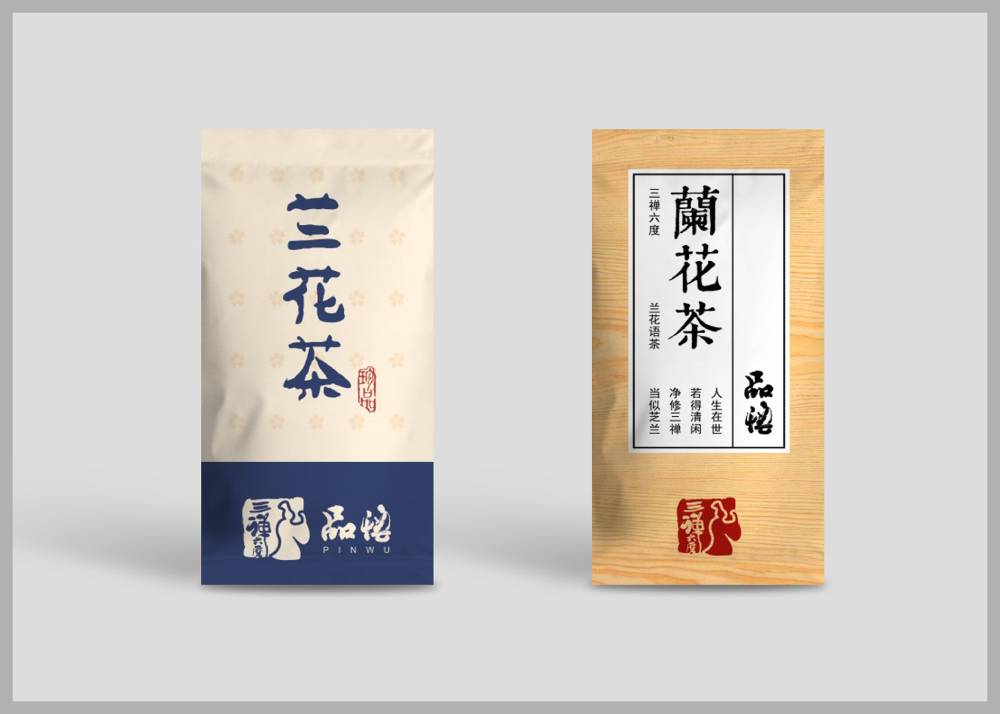 西和县食品包装设计：安全为本，体验为王，守护城市美食产业根基