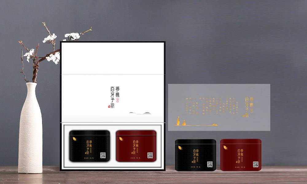 西和县包装设计：文化赋能，创新驱动，解锁城市产业新势能